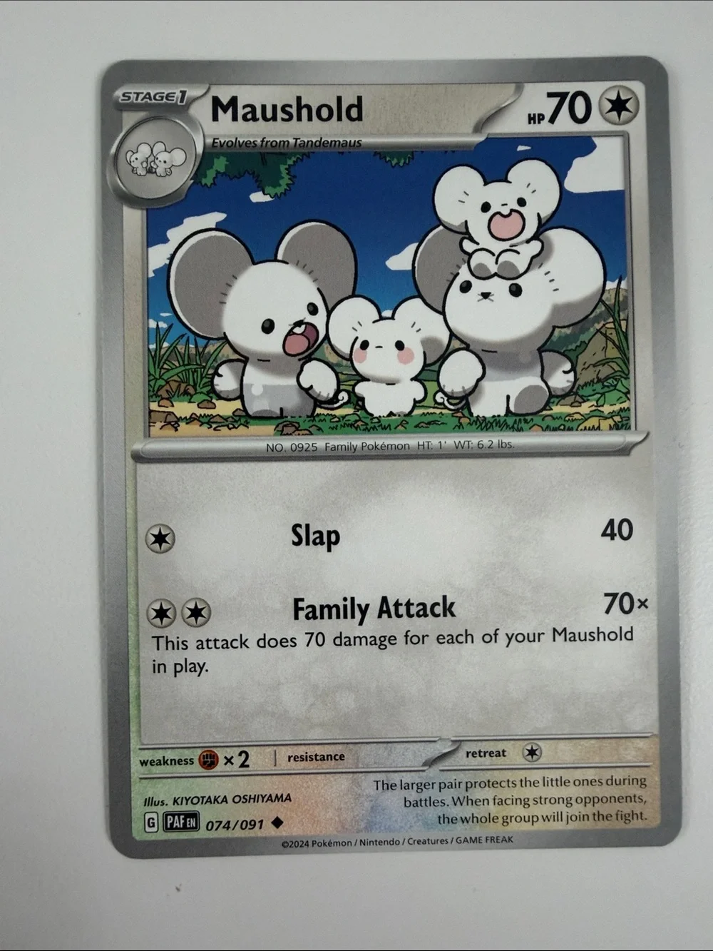 💖 Cute Pokémon Card Lot | Fidough Dachsbun Emolga Tandemaus Cherubi ✨5/$25✨